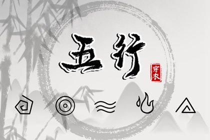 神巴巴黄历网_今日黄历查询_中国万年历黄历