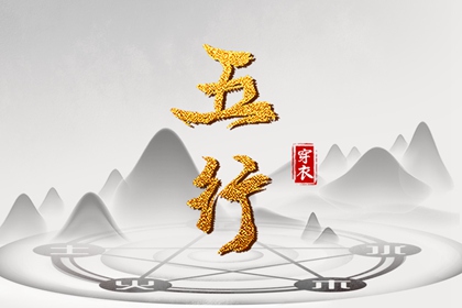 万年历黄历2025年_万年历表_万年历黄历查询